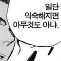 icon_40