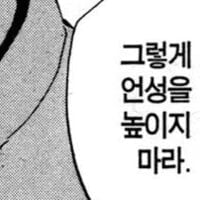 icon_38