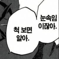 icon_64