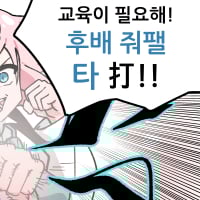 icon_2