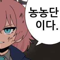 icon_43