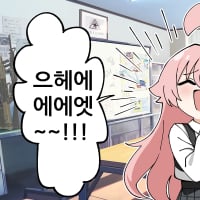 icon_44