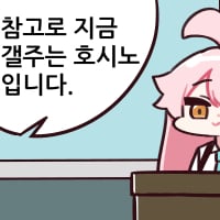 icon_19