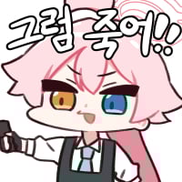 icon_8