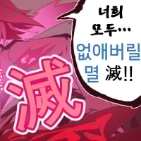 icon_6