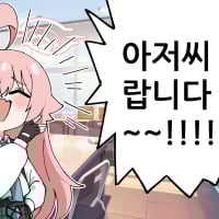 icon_45