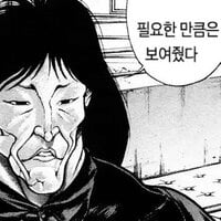 icon_100 (1)