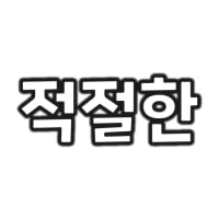 그림168