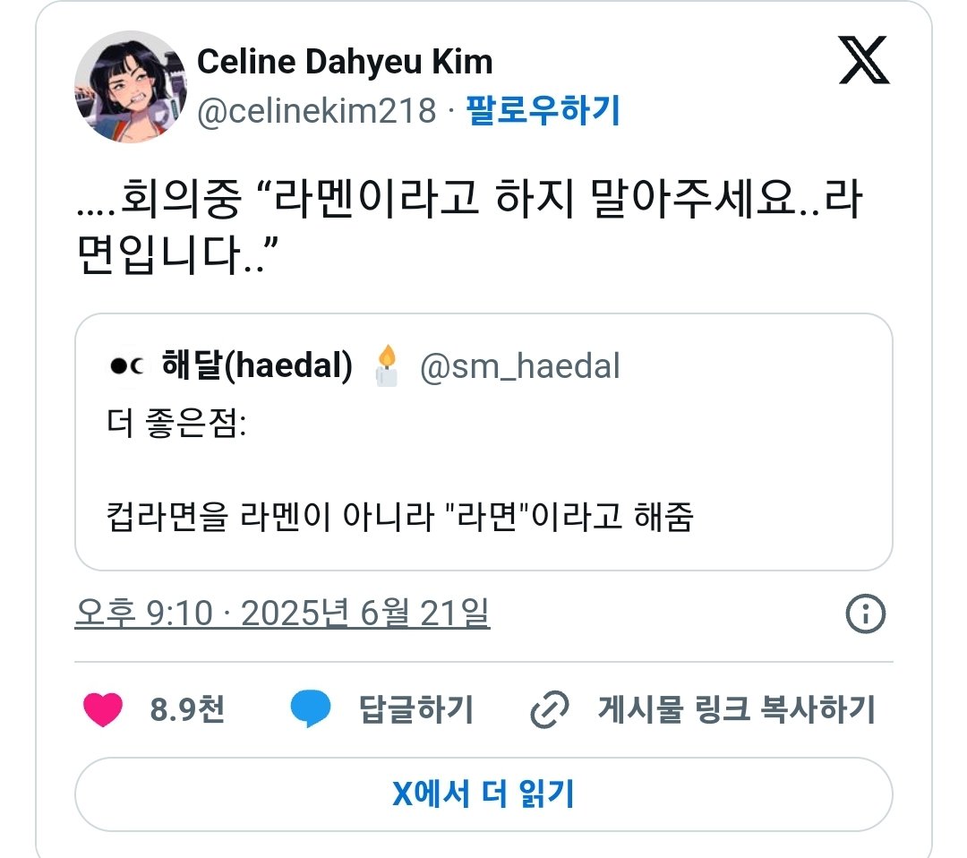 Screenshot_20250622_052122_Samsung Internet.jpg