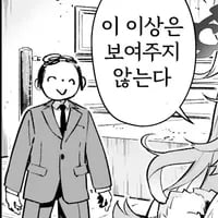 06 (1)