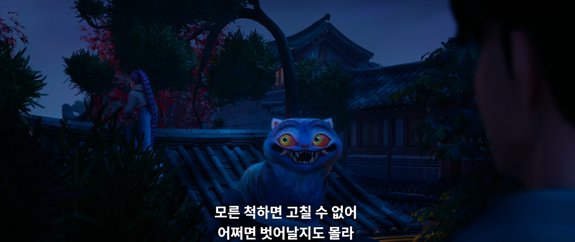 20250622032505.png