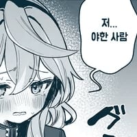 08 (2)