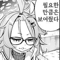 06 (2)