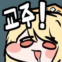 149