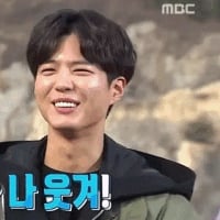 검나