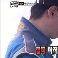 눈물1