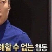 상식2
