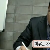 싫어1