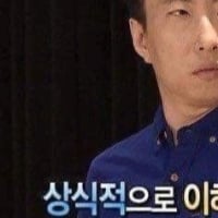상식1
