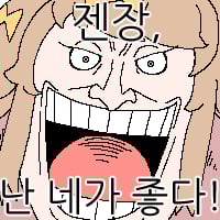 1750933348
