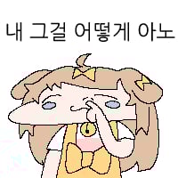1750949840