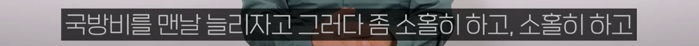 화면 캡처 2025-06-29 144340.png