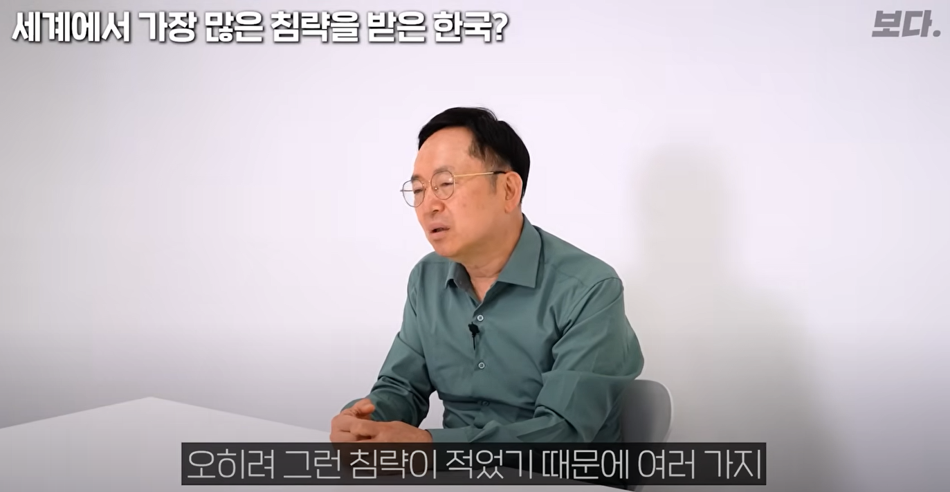 화면 캡처 2025-06-29 145051.png