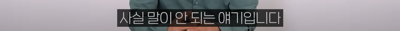 화면 캡처 2025-06-29 143631.png