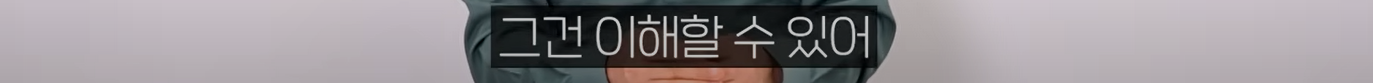 화면 캡처 2025-06-29 144438.png