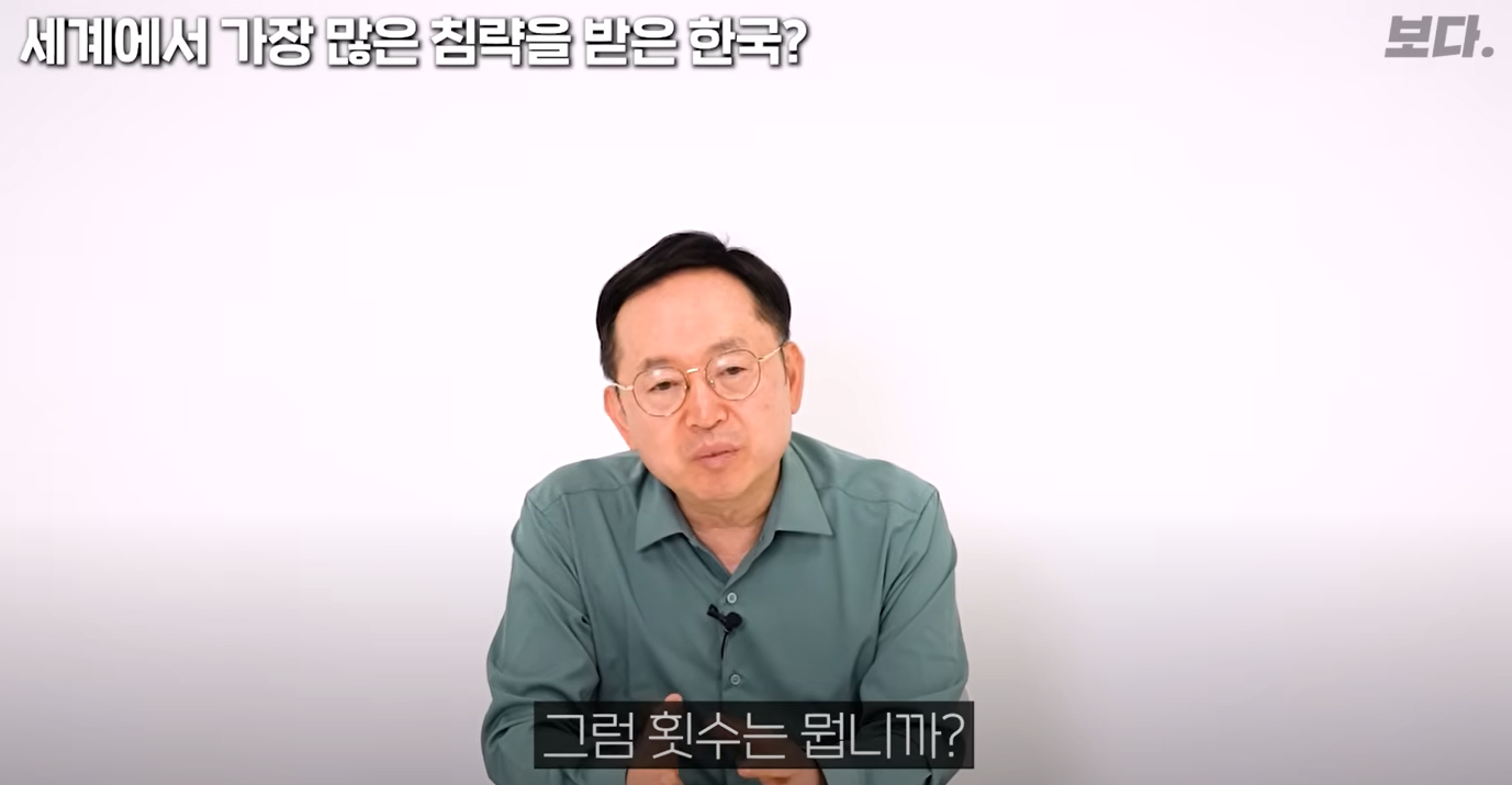 화면 캡처 2025-06-29 143336.png