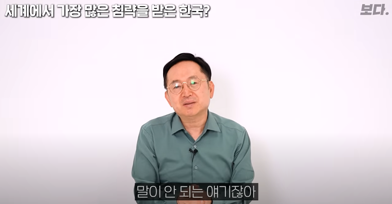 화면 캡처 2025-06-29 144530.png