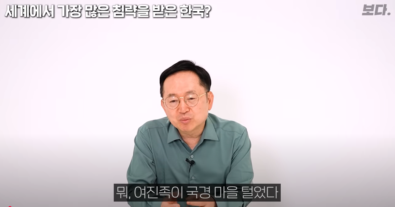 화면 캡처 2025-06-29 143426.png