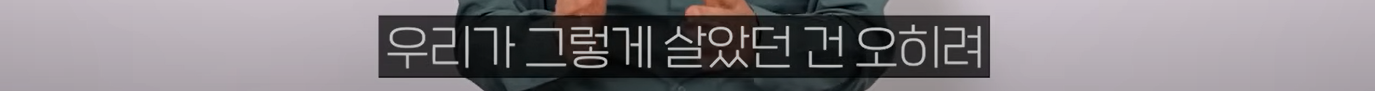 화면 캡처 2025-06-29 144610.png