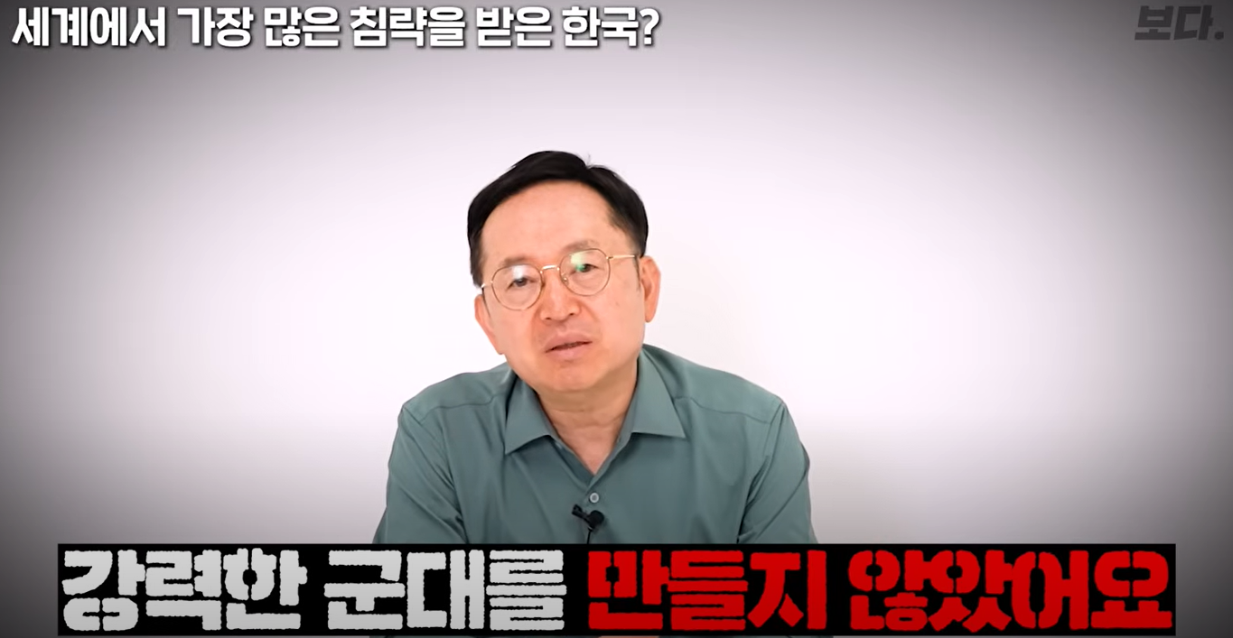 화면 캡처 2025-06-29 144309.png