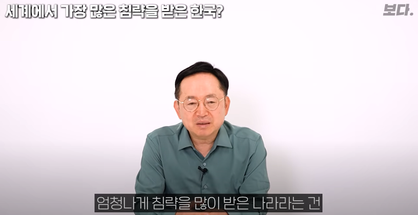 화면 캡처 2025-06-29 143615.png