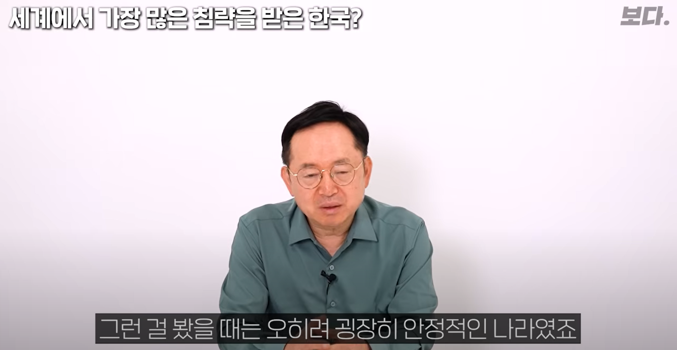 화면 캡처 2025-06-29 143942.png