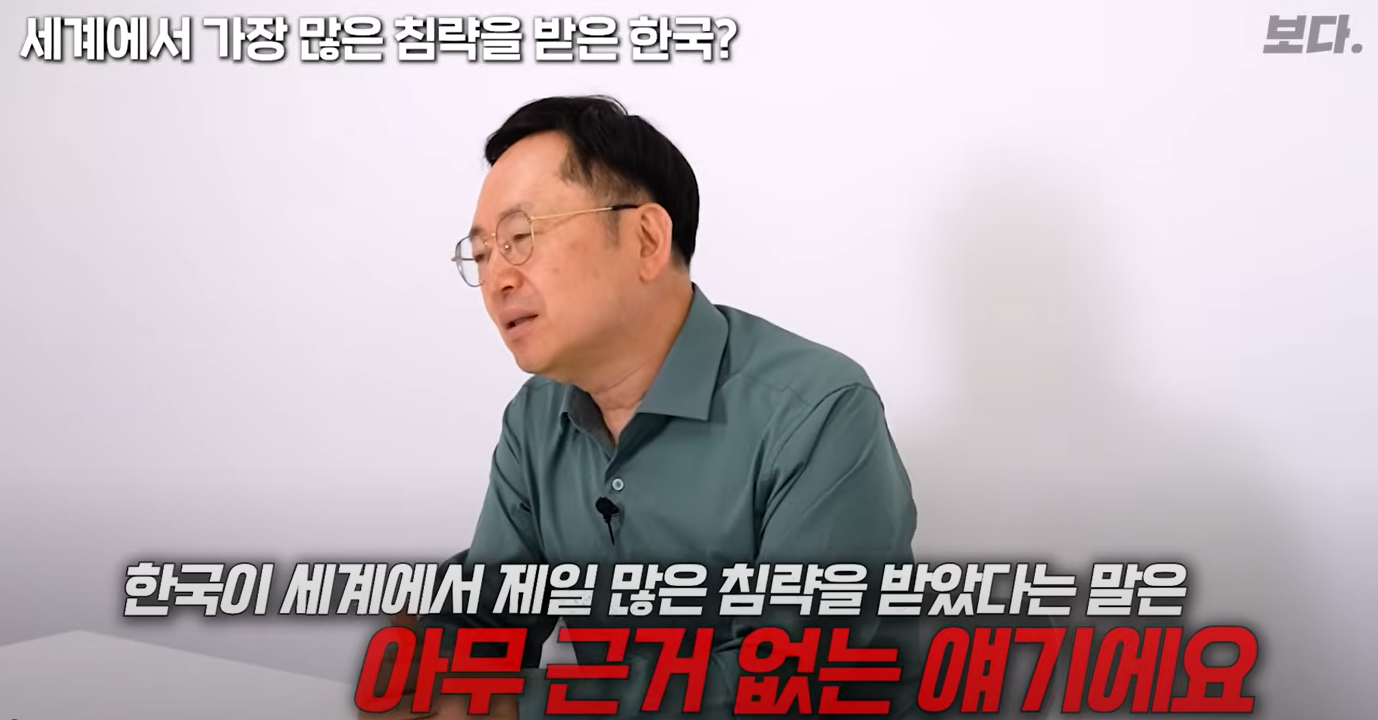 화면 캡처 2025-06-29 143315.png