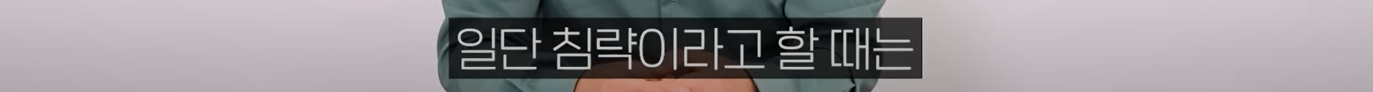 화면 캡처 2025-06-29 143645.png