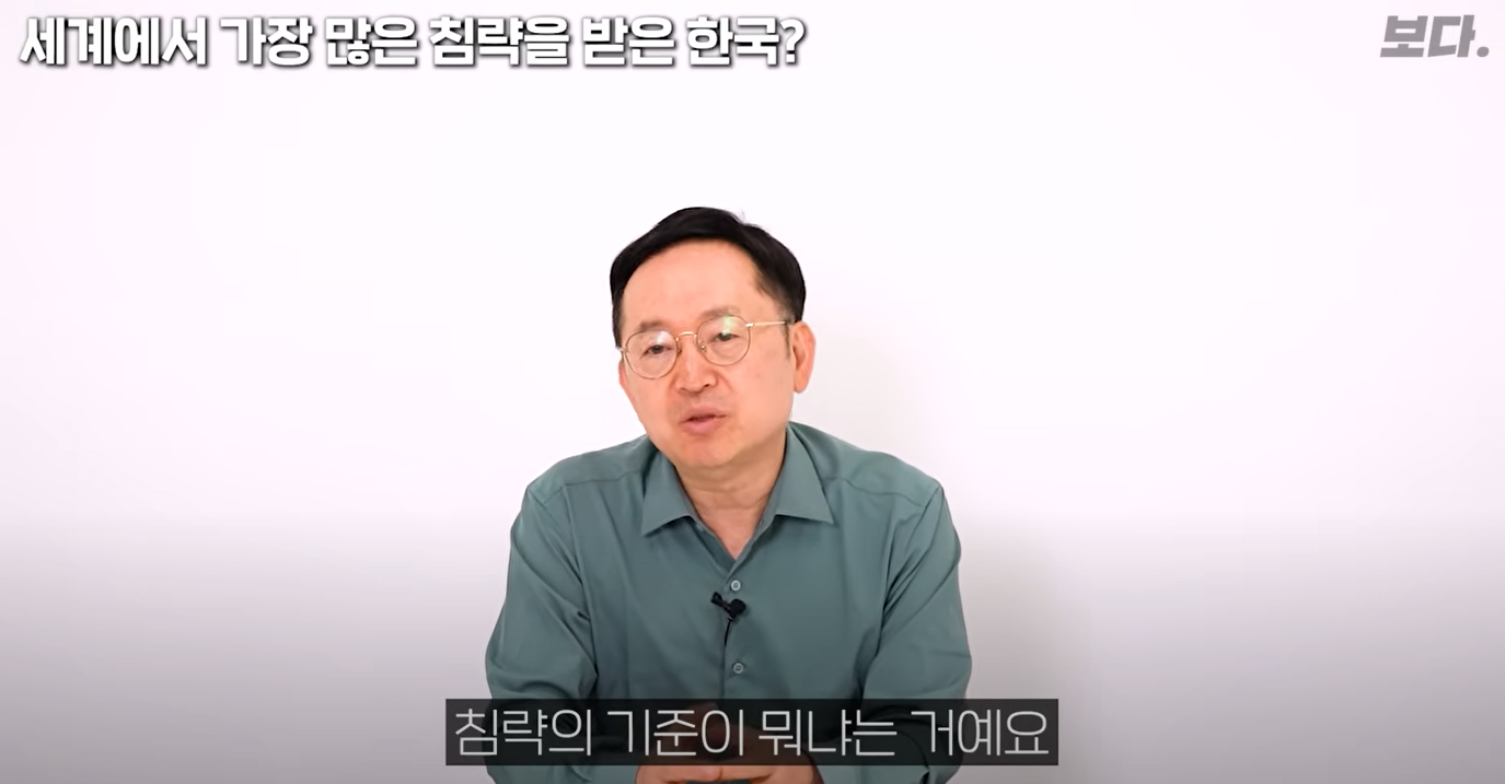 화면 캡처 2025-06-29 143406.png