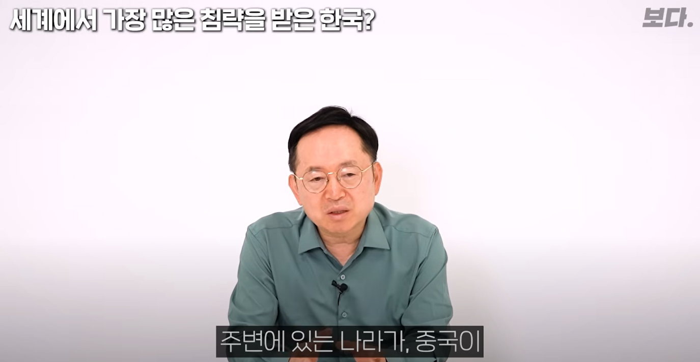 화면 캡처 2025-06-29 143731.png
