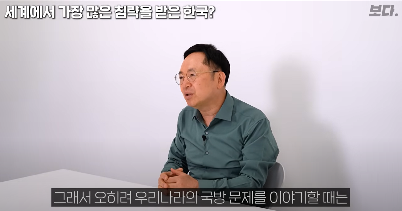 화면 캡처 2025-06-29 144816.png