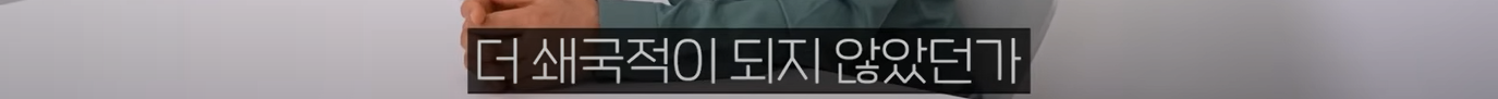화면 캡처 2025-06-29 144044.png