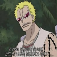 Screenshot 2025-06-30 at 11-49-45 도황짤 - Google 검색