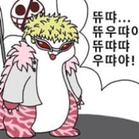 Screenshot 2025-06-30 at 11-52-04 도황짤 - Google 검색