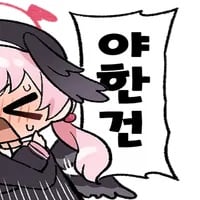 06 (2)