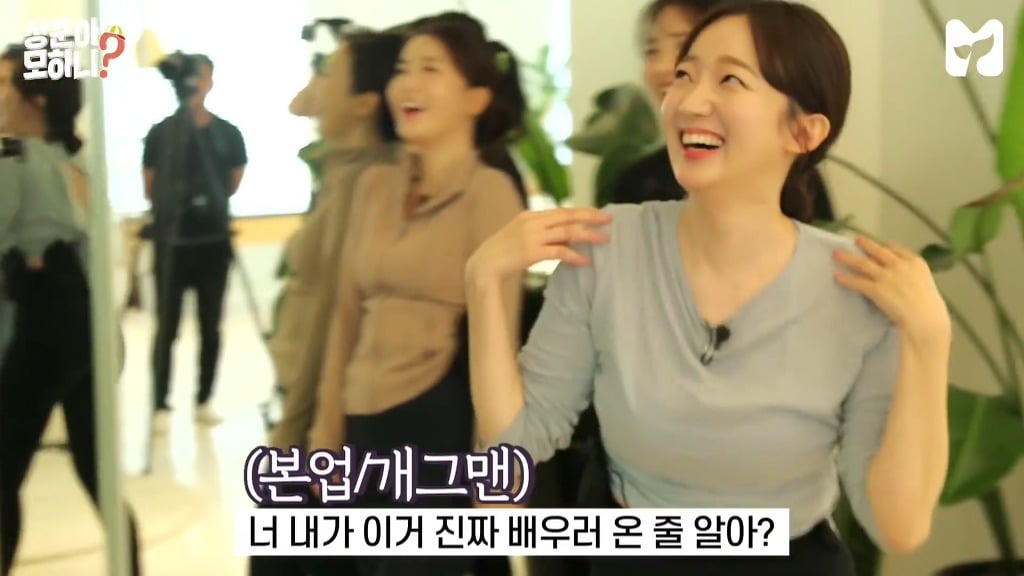 필라테스 요정 ㅇㅈ_ 입 찢어지는 이상준 미녀 강사들과 필라테스를 [상준아 모하니] 9회 By 모비딕 (Mobidic) - YouTube (1080p).mp4_20191127_173018.520.jpg