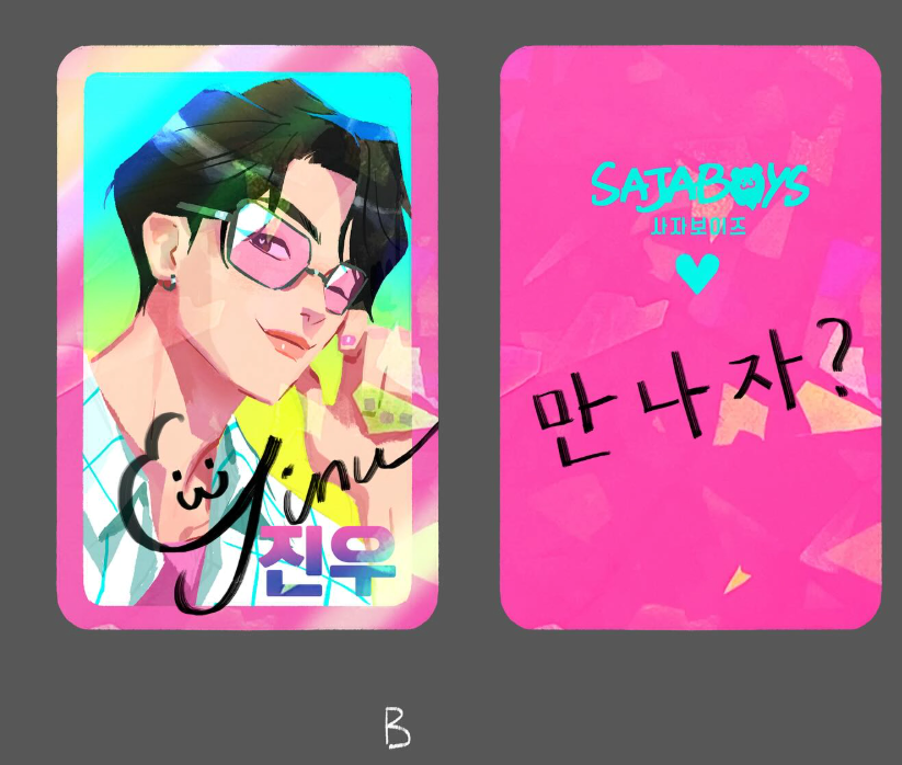 이미지 2733.png