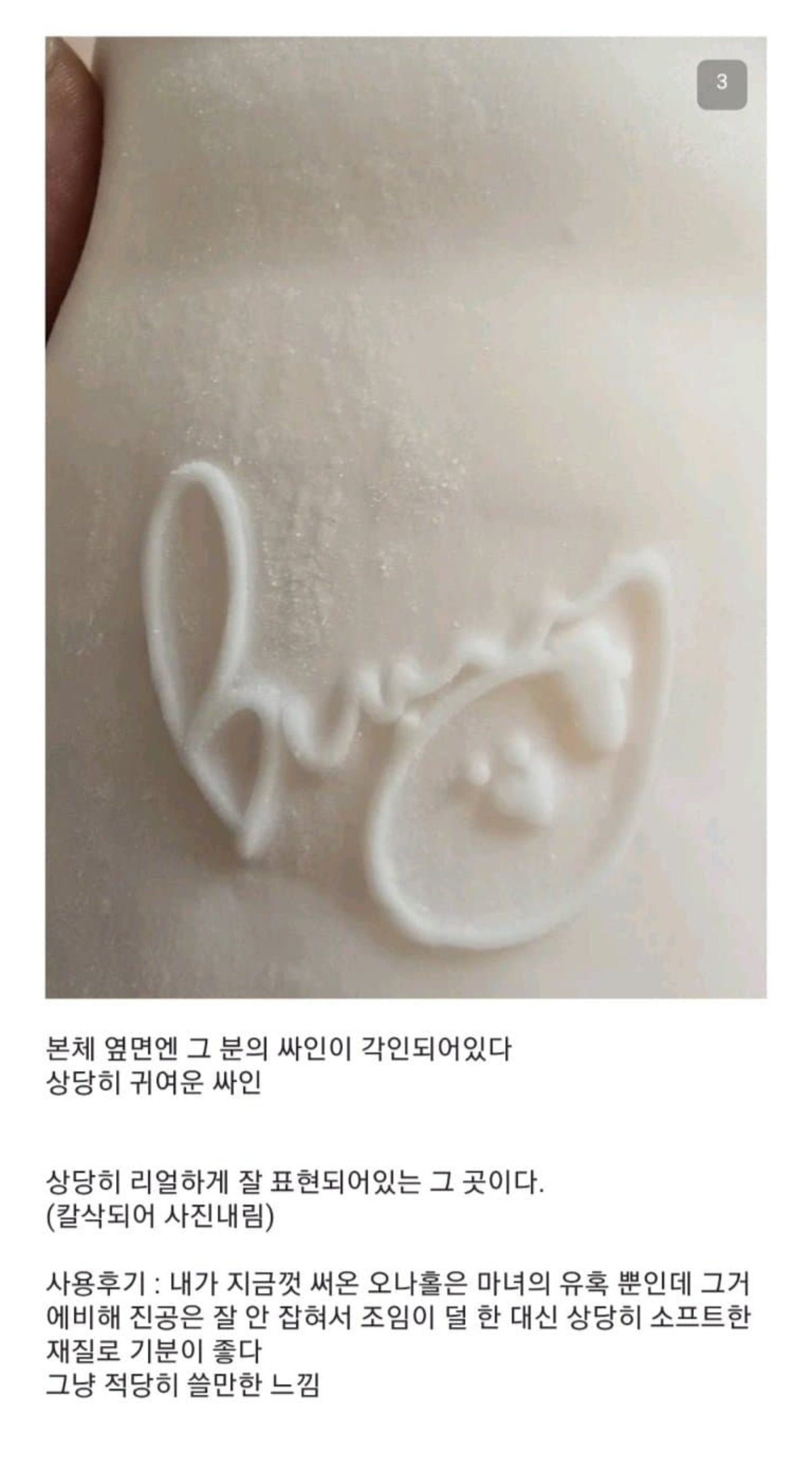 Screenshot_20250713_170413_KakaoTalk.jpg