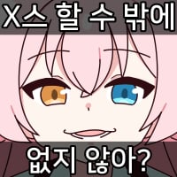 icon_49