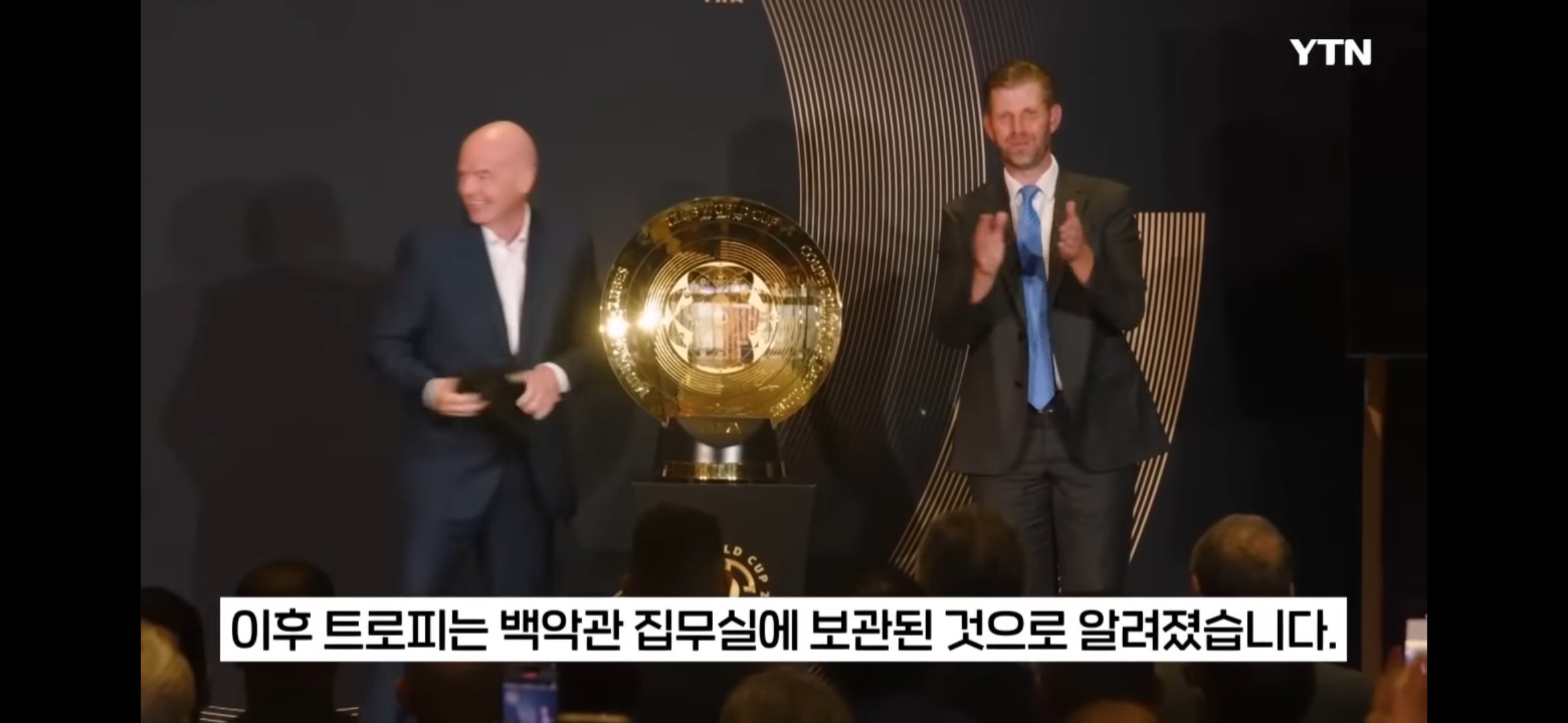 Screenshot_20250715_165052_YouTube.jpg